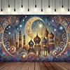 1 Stück, ein elegantes Eid al-Fitr Partybanner in einer Traumstadt, aus Polyester, für den Monat Ramadan und Eid al-Fitr