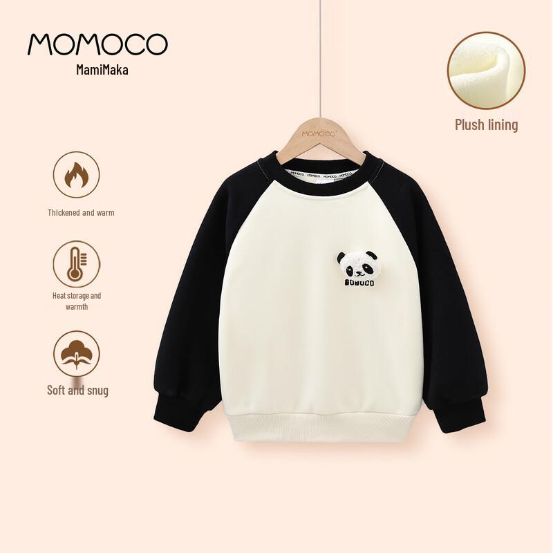 MOMOCO Boys  Fashion Sweatshirt 2025 Autumn/Winter Collection 110
