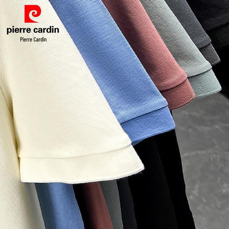 Pierre Cardin Men's Lightweight Cotton Polo Shirt