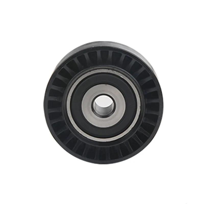 Baificar Brand New Alternator Kits Dynamic Tensioner 5751C8  Roller 5751C9 Drive Belt 5750XA For Peugeot 206 207 Citroen C2 Roller