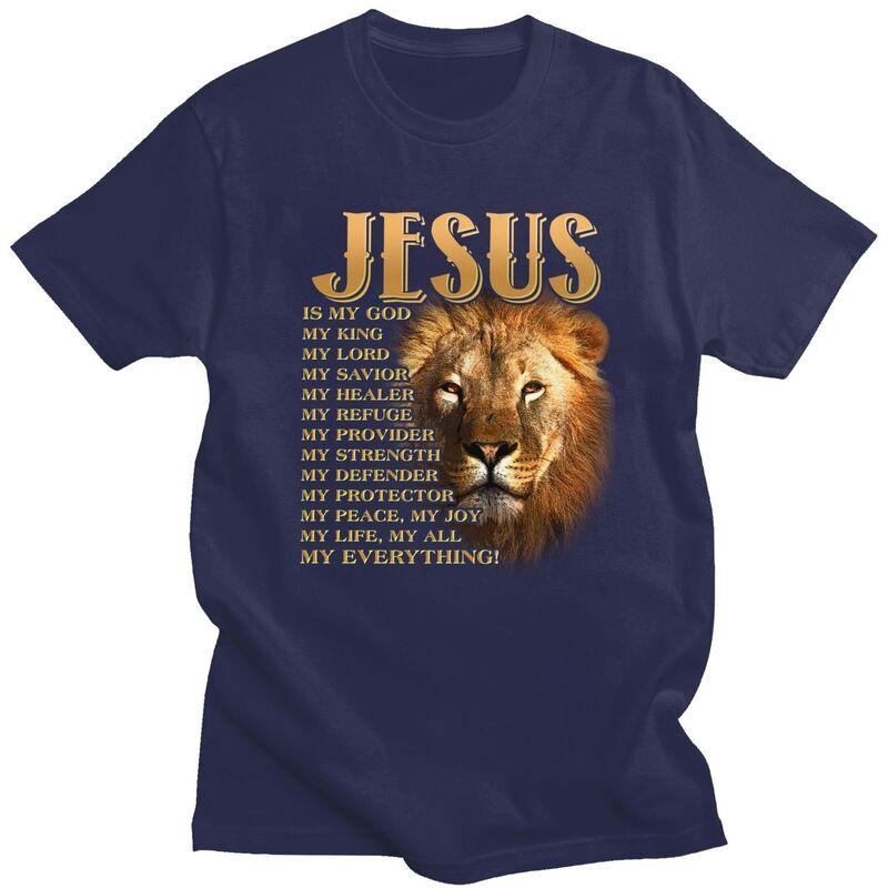 Custom Jesus Is My God My King Lion T Shirts Men Pure Cotton Tees Tshirts Tshirt