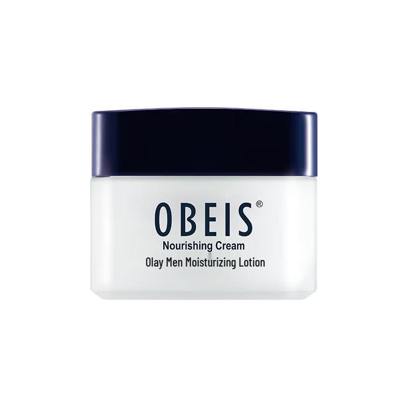 obeis Men's Moisturizing Nourishing Cream 55g