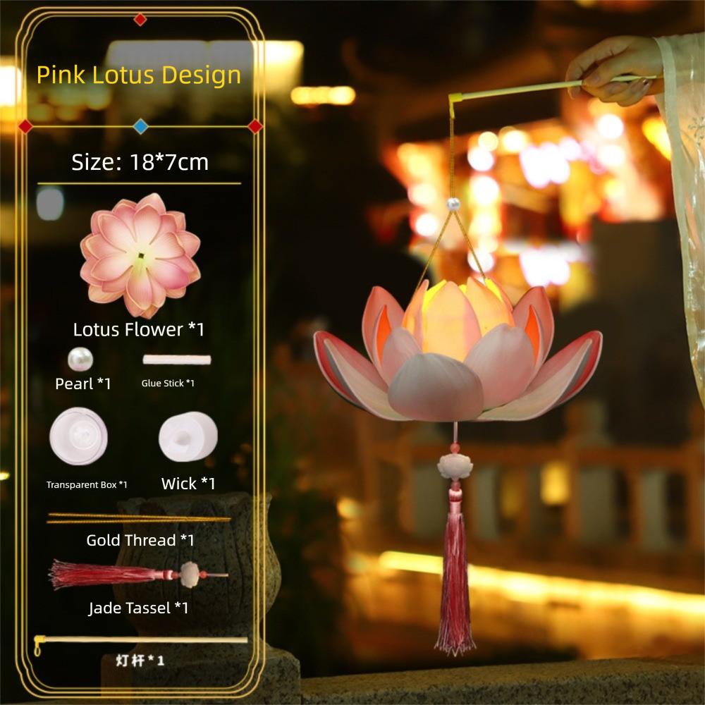 Lotus Flower Middle Autumn Festival Lantern 3D Mid Autumn Lotus Lantern  Children