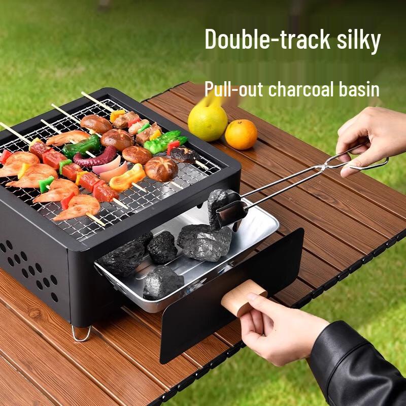 Huilingyang Yunzhi Outdoor Portable BBQ Grill