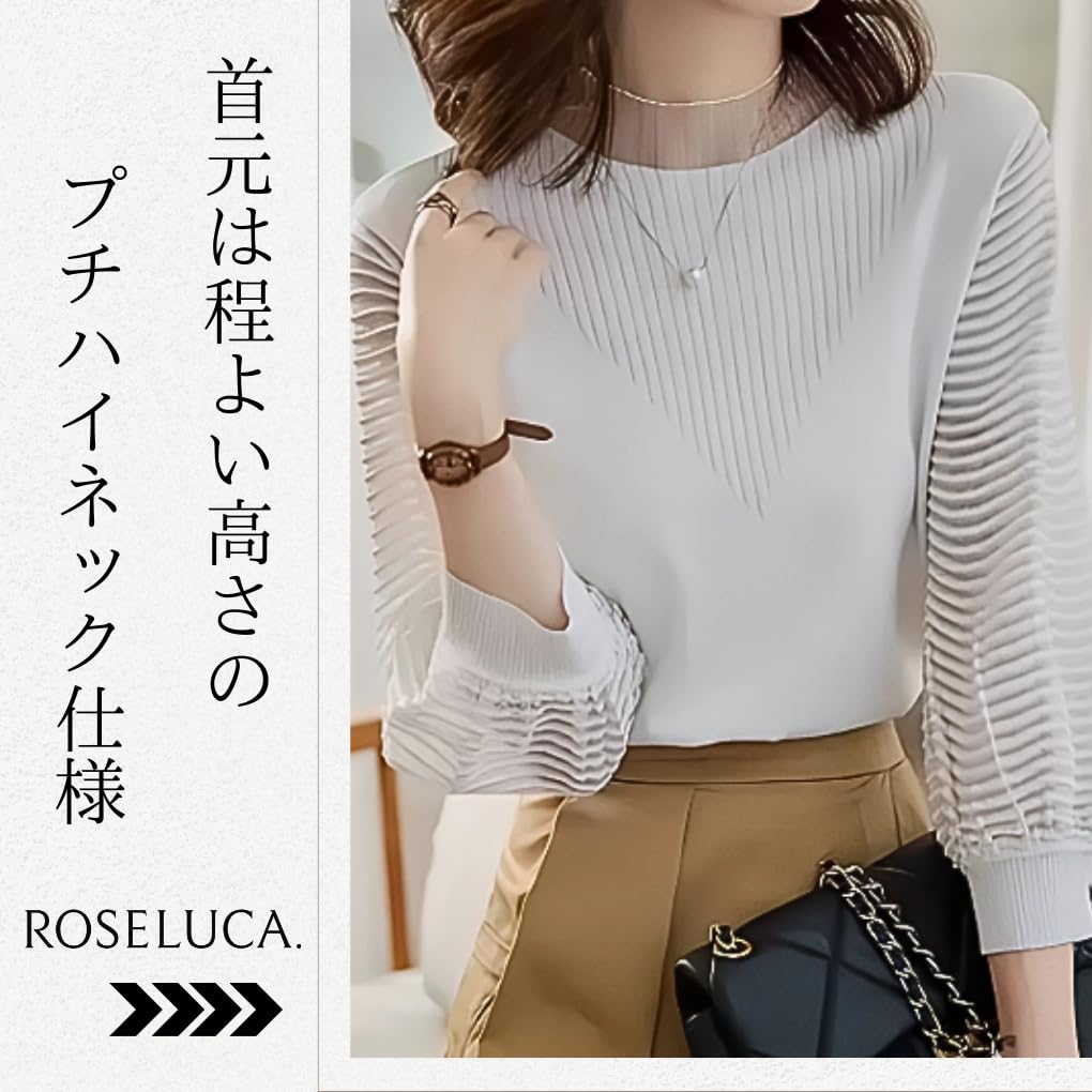 Cool Sheer Knit Top for Balloon Lace Perfect for Going Size L ROSELUCA. Women, Sheer, 3/4 Sleeves, Sleeves, Neck, Elegant, Soft, Slimming, Simple,