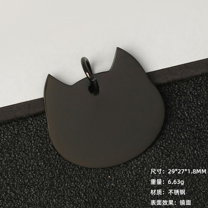 Für Großhandel Metallschmuck, Katzenfisch Haustieranhänger, Anhänger, Anti-Lost-Karte, Lasergravur, Edelstahl Hundemarke