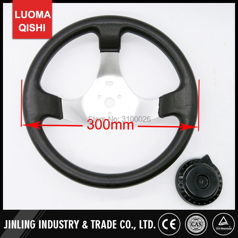 300mm Steering Wheel 420mm Gear Rack Pinion 380mm U Joint Tie Rod Knuckle Assy Fit For China 110cc Go Kart Buggy UTV Bike Parts