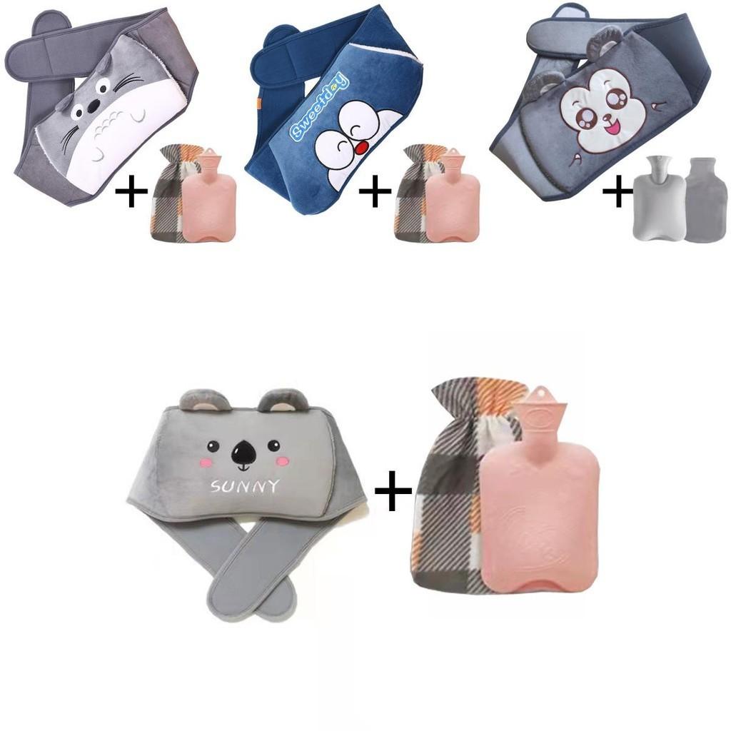 Pluszowy ochraniacz na talię z woreczkiem na wodę, ciepły i wygodny na zimę