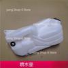 For Nissan Qashqai 2008 2009 2010 2011 2012 2013 2014 2015 Windshield Wiper Washer Fluid Reservoir Tank