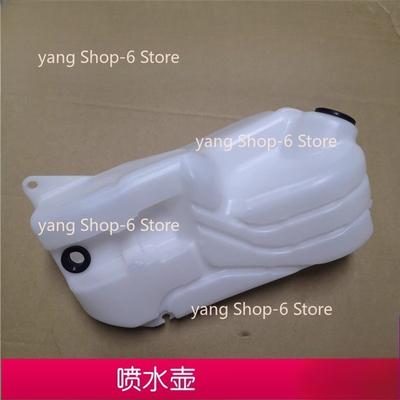 For Nissan Qashqai 2008 2009 2010 2011 2012 2013 2014 2015 Windshield Wiper Washer Fluid Reservoir Tank