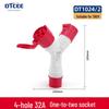 Three-Way Explosion-Proof Industrial Plug Y-Type Aviation Socket 32A/16A Waterproof Converter.