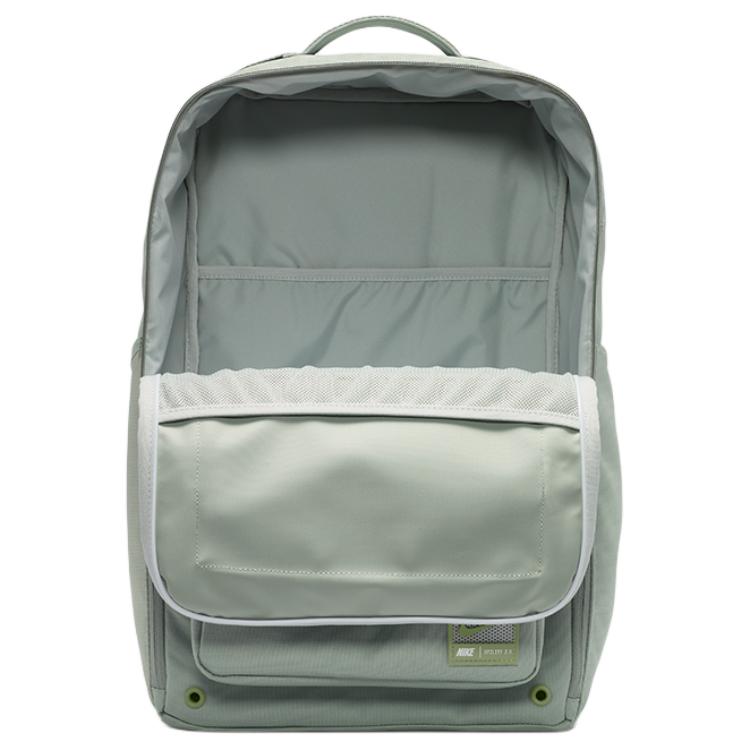 New Nike Utility Speed Backpack 27L FN4106-370