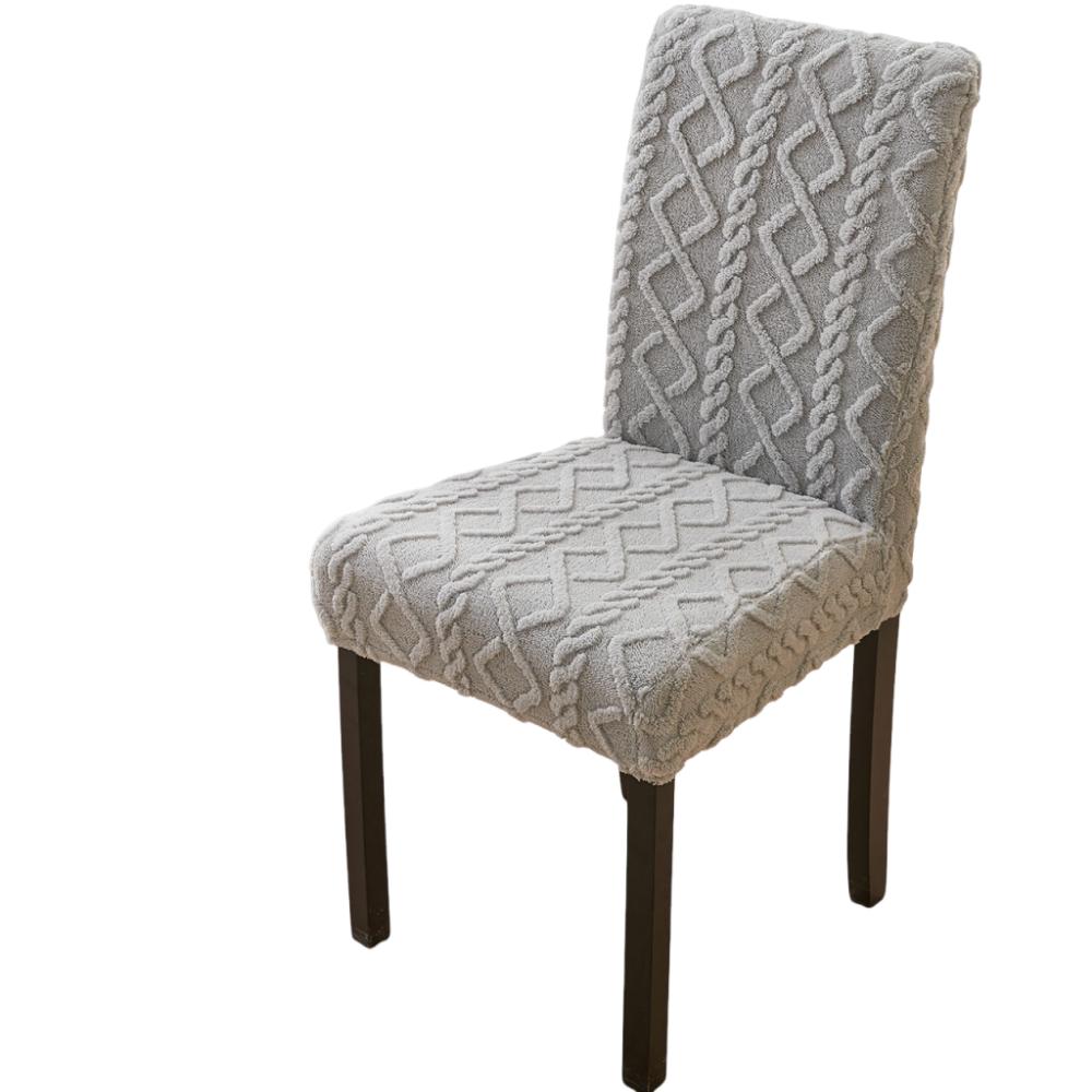 Elastic Jacquard Jacquard Chair Covers Premium Stretch Dining Chair Slipcovers  Office Banquet светло-серый