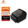 Rongda RP410C 110mm Thermal Receipt/Label Printer with Auto-Cutter