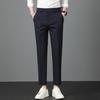 Nine-point Light Luxury Men's Casual Small Trousers Autumn New Elastic Elastic Waist Young Men's Trousers