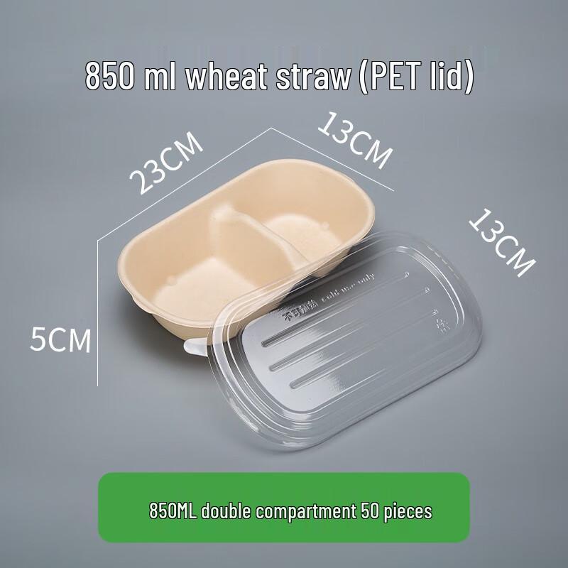 Kapaxiong Disposable Pulp Takeaway Boxes