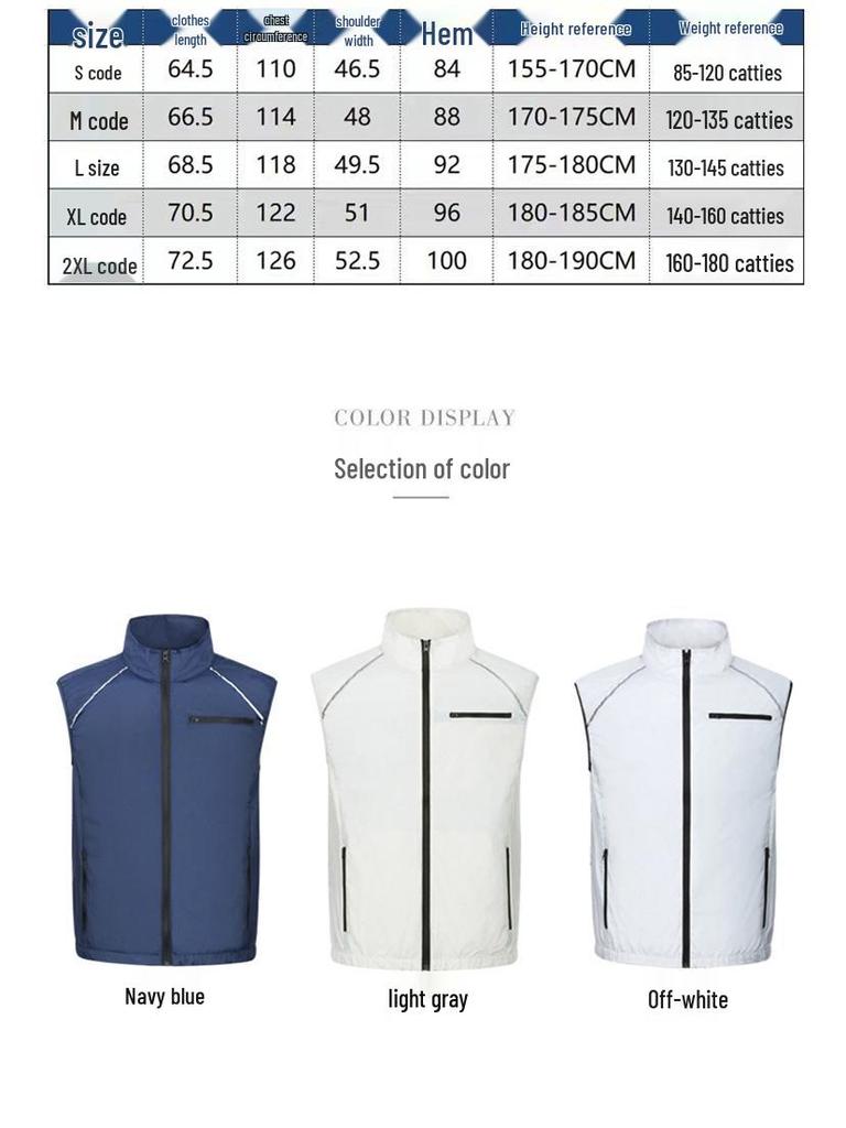 Unisex Sleeveless Cooling Workwear with Fan for Summer Heatstroke Prevention