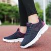Women's Flying Woven Breathable Super Light Stuffed Sports Shoes Large Size Ultra -light Stool Women's Sports Shoes