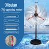 Powerful Wall-Mounted Industrial Fan: Strong Electric Floor and Horn Wind Fan
