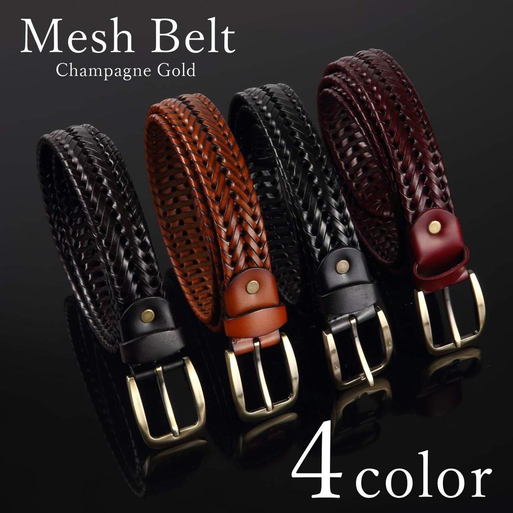 JINSELF German Leather Braided Belt for Men, Woven Cowhide, Wine, Champagne-Gold Buckle