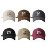 Embroidered Letter Baseball Cap With Sun Protection For Casual Men Women