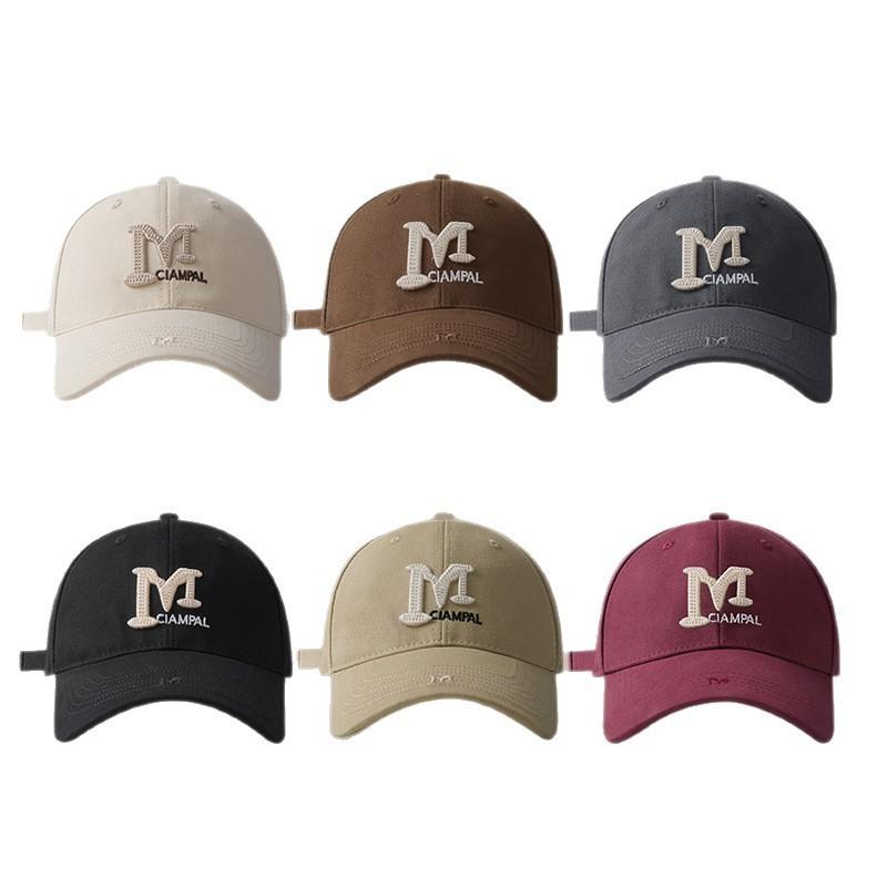Embroidered Letter Baseball Cap With Sun Protection For Casual Men Women