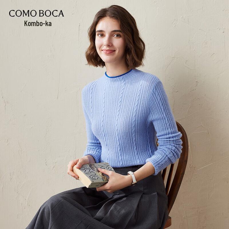 Women's High-End Cashmere Stand-Up Collar Sweater