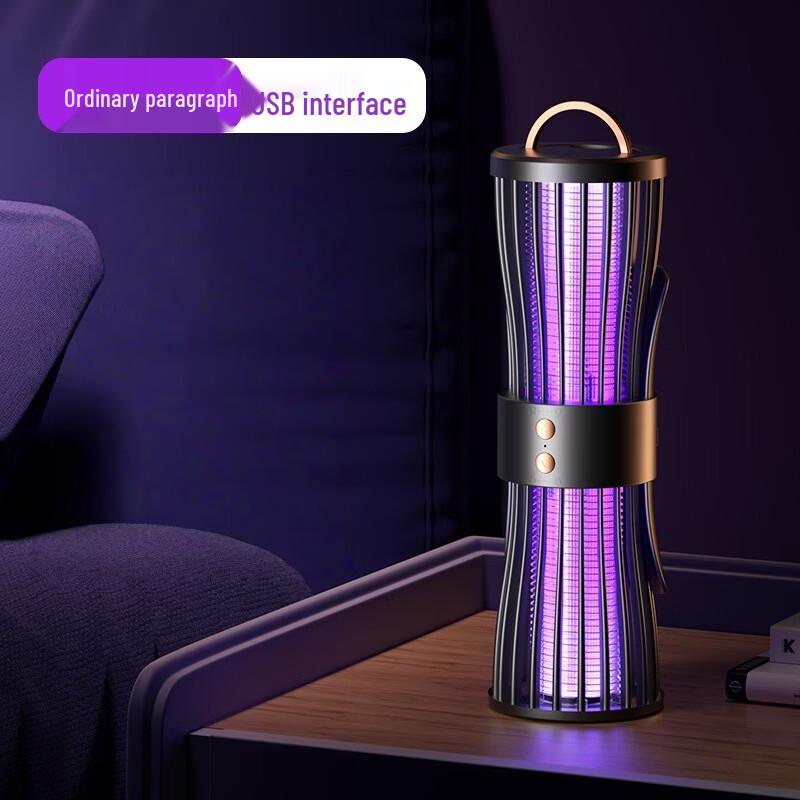 LISM Rechargeable Electric Mosquito Killer & Camping Lantern