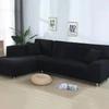 Solid Color Sofa Covers for Living Room Elastic Sofa Cover L Shaped Corner Couch Cover Slipcover Chair Protector 1/2/3/4 Seater