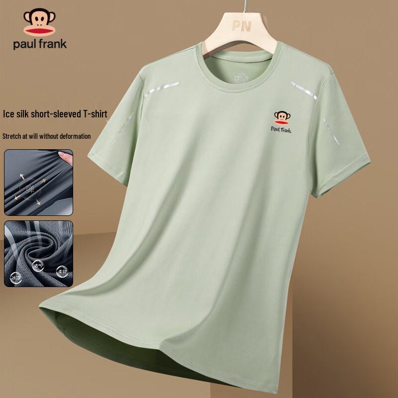 Paul Frank Men s Ice Silk Short-Sleeve T-Shirt XL