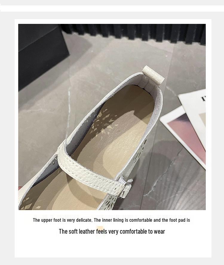 Women's Soft Bottom Embossed Breathable Loafers with Hollowed-Out Design