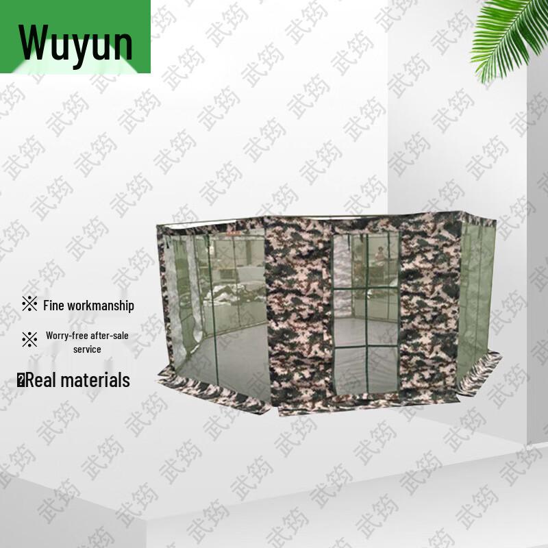 Wu Jun Outdoor Modular Field Tent