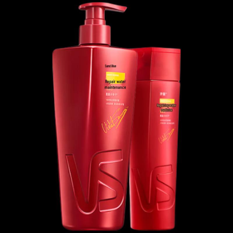 Vidal Sassoon Repair & Hydration Shampoo Set