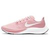 Nike Air Zoom Pegasus 37 Pink Glaze Women's DH0129-600