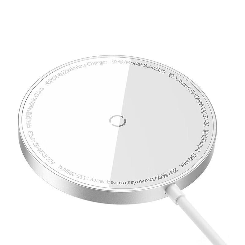 Baseus Magnetic 15W Wireless Charging Stand