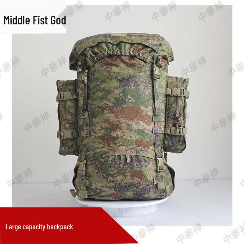 Тактический туристический рюкзак Zhongquanshen 21
