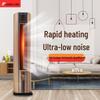 Theodoor Smart Commercial Vertical Fan Heater