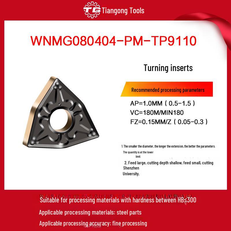

Tiangong CNC WNMG080408 Твердосплавный фрезерный диск в форме персика для керамики и стали