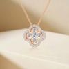 Women's Four-Leaf Clover Necklace: Detachable, Fade-Resistant, Versatile Wear, Light Luxury Feel, Flower Pendant, Clavicle Chain