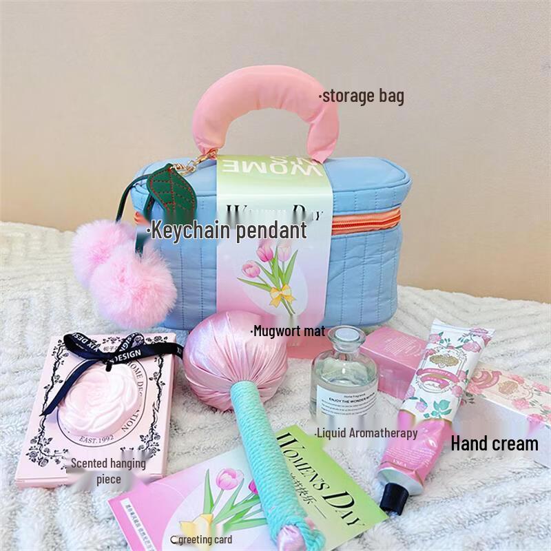 

Ограниченный подарочный набор и сумка для хранения Фестиваля Богинь