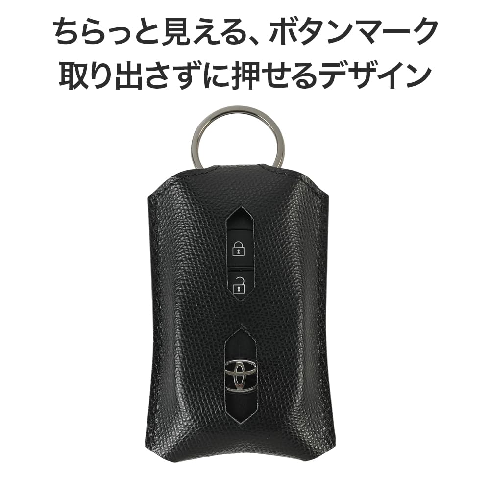 AirTag Compatible Black Car AirTag Key Case Genuine Leather Smart Key Loss Prevention Compact Made in Japan [Abrasus]