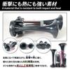 Lezalic Yankee Loud for Large Air Horn Dual Universal Horn, Sound, 12V/24V, Trucks, Built-in Compressor, Pump, Sound, Air-Powered, Integrated, (Black,