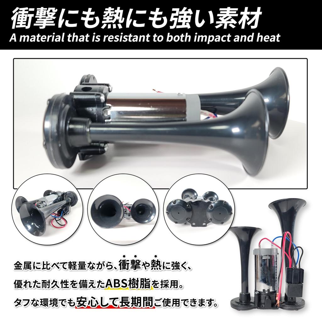 Lezalic Yankee Loud for Large Air Horn Dual Universal Horn, Sound, 12V/24V, Trucks, Built-in Compressor, Pump, Sound, Air-Powered, Integrated, (Black,