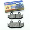 Motorcycle Front Rear Brake Pads for SUZUKI AN250 Burgman Type II 2001-2006 AN250SS Skywave 250 SS 2005 2006 AN