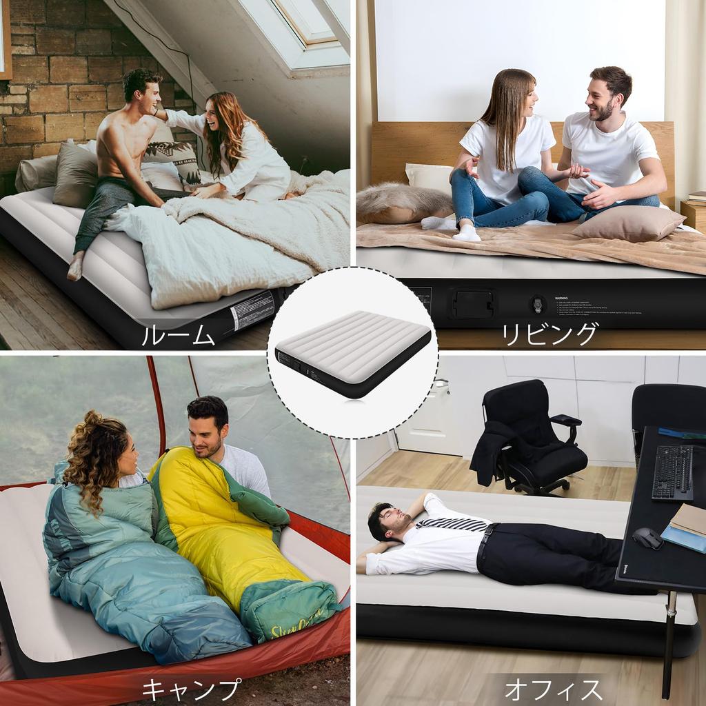 Dametay Air Double Size Air Electric Air For Double Electric Air Air Air Spare Home For Simple For 2 Load Capacity 198cm x 152cm x 25cm Bed, Bed,