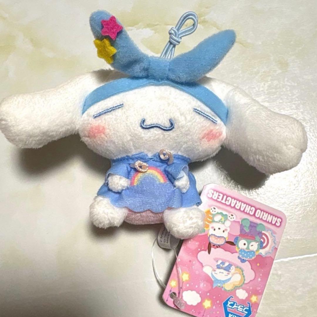 New Sanrio Nemunem Dreaming Mascot 2 Cinnamoroll