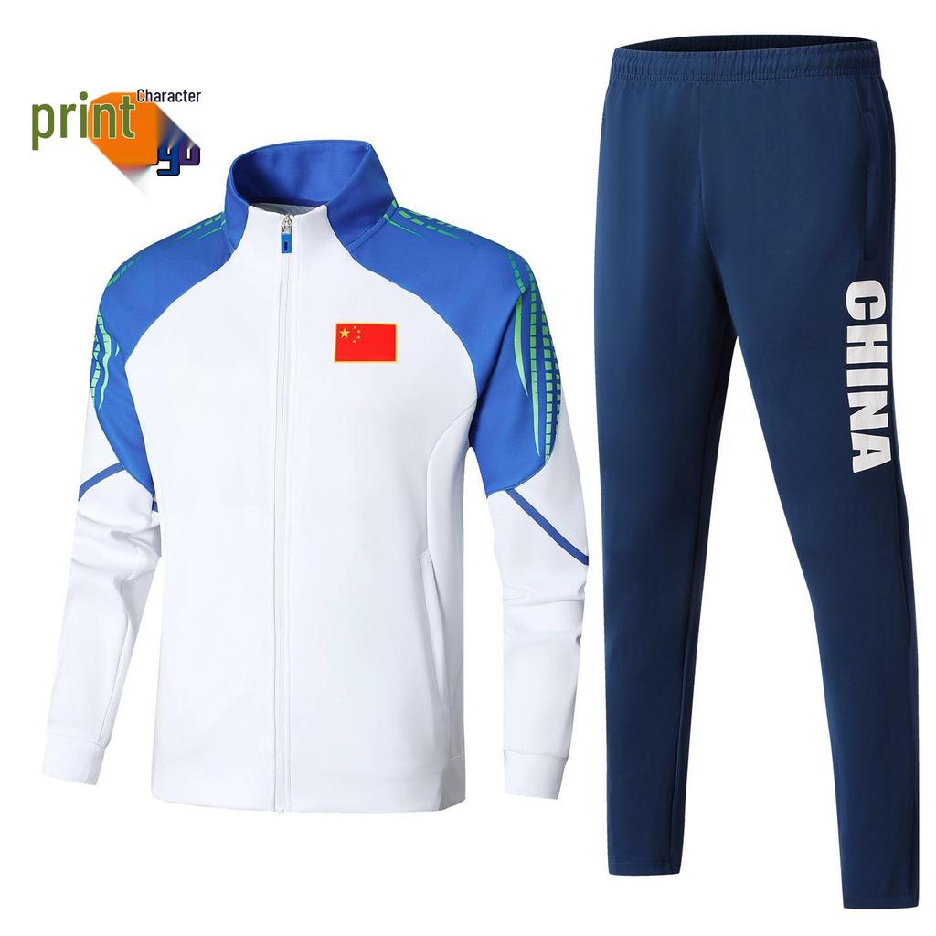 Chinese National Costume Wushu Sportswear Set for Student Training and Class Uniforms
