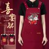 Waterproof Catering and Events Apron with Logo Printing for Women - Perfect for Weddings, Birthdays, Housewarming, and Milk Tea Shops.
