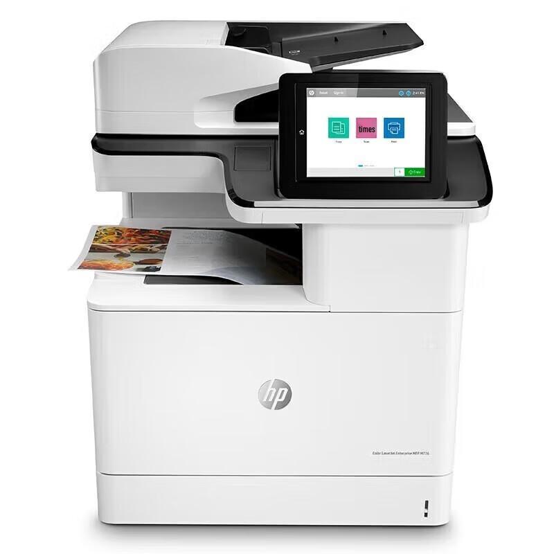 HP Color LaserJet M776dn A3 Multifunction Printer