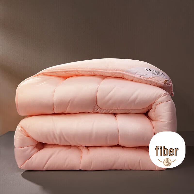 

Fuanna Antibacterial Seven-Hole Winter Quilt 230x229cm